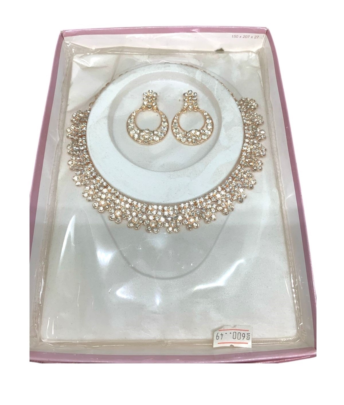 Product 1
